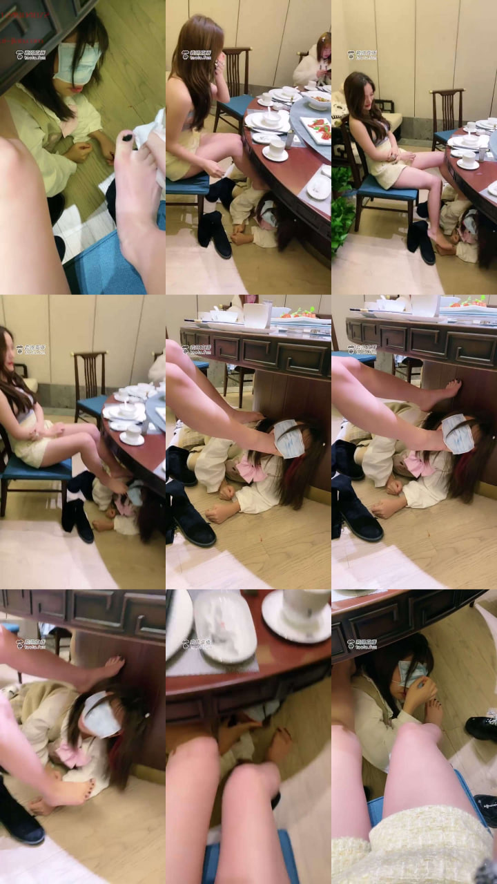 【一诺大小姐】女奴饭桌下的伺候