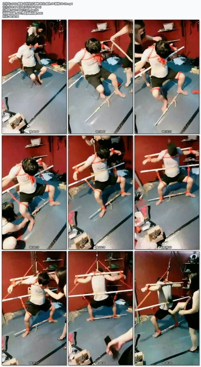 3563.唯雅 中秋快乐 调教 电击 虐乳 SP 捆绑 50-39